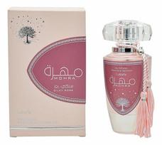 Lattafa Mohra Silky Rose EDP 100 ml