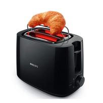 philips toaster - Philips Daily Collection HD2583/90 - 3 nuotrauka