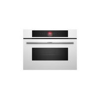 imontuojama orkaite 45 - Bosch CMG7241W1 - 1 nuotrauka