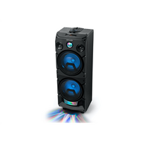 koloneles 400 w - Muse M-1935DJ - 2 nuotrauka