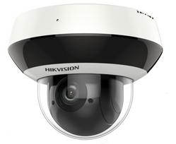 4 hikvision kameros - Hikvision dome DS-2DE2A404IW-DE3/W(S6)(C) - 1 nuotrauka