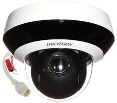 4 hikvision kameros - Hikvision dome DS-2DE2A404IW-DE3/W(S6)(C) - 2 nuotrauka