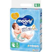 sauskelnes 0 - Moony Airfit, S dydis, 4 - 8 kg, 70 vnt. - 2 nuotrauka