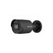 4 hikvision kameros - Hikvision DS-2CD2046G2-IU (2.8mm) - 2 nuotrauka