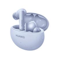 huawei ausines - Huawei Freebuds 5i Blue (Mėlynos) - 4 nuotrauka