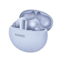huawei ausines - Huawei Freebuds 5i Blue (Mėlynos) - 5 nuotrauka