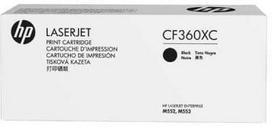 lazeriniu spausdintuvu kasetes - HP 508X cartridge, juodas, high capacity - 1 nuotrauka