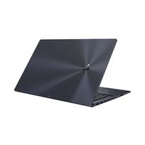 Pirkti Asus ZenBook UM6702RA-M2048W 17.3 IPS R7 6800H 16GB 1TB SSD EN W11 Black - Photo 1