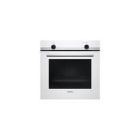 orkaite baltas - Siemens HB510ABV0S - 2 nuotrauka