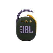 Pirkti JBL Clip 4 Green (Žalias) - Photo 1
