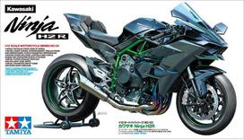 Tamiya - Kawasaki Ninja H2R, 1/12, 14131