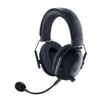 Razer Blackshark V2 kaina nuo 33.74 € (47 pard.)