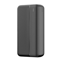 isorine baterija 30000 - maXlife MXPB-02 30000 mAh Black (Juodas) - 1 nuotrauka