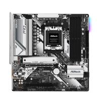 b650m micro atx - ASRock B650M Pro RS - 2 nuotrauka