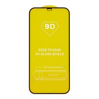 juoda plevele - Ekrano apsauga 9D Samsung Galaxy A22 5G, juodas rėmelis - 1 nuotrauka