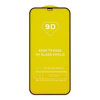 juoda plevele - Ekrano apsauga 9D Samsung Galaxy A22 5G, juodas rėmelis - 2 nuotrauka