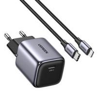 usb c ilgintuvas - Ugreen CD318 Nexode mini, USB-C 20W - 1 nuotrauka