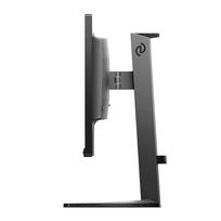 monitoriu full hd - Philips Envia 25M2N3200W/00 - 4 nuotrauka