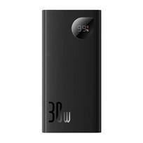 baseus power bank 10000 mah - Baseus Adaman 2, 10000 mAh, 2xUSB, USB-C, 30W (black) - 1 nuotrauka
