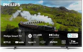 philips 75 tv - Philips 75PUS7608/12 - 1 nuotrauka
