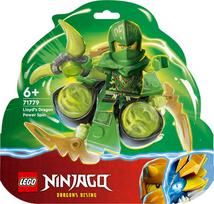 LEGO NINJAGO Lloyd drakono galios Spinjitzu suktukas 71779