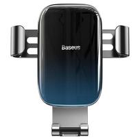 baseus car holder - Baseus SUYL-LG01 Blue (Mėlynas) - 4 nuotrauka