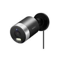 Arenti Outdoor1-32 Wi-Fi Outdoor Camera with SD Card