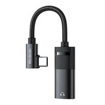 USB-C į AUX mini lizdą 3,5 mm + USB-C adapteris, KAPMDDCA_1880