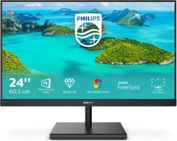 2k monitorius - Philips 245E1S - 1 nuotrauka