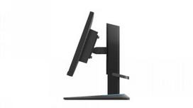 monitor 20 - LENOVO G24-20 - 2 nuotrauka