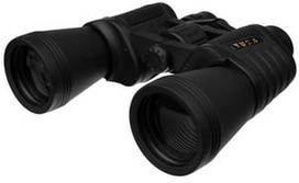 ziuronai 20x50 - iso Trade XL15265 - 2 nuotrauka