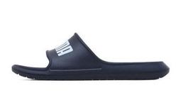 Šlepetės vyrams Puma 374823024064533303492, tamsiai mėlyna (blue)