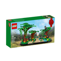  LEGO® 40530 Jane Goodall Tribute