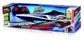 valdomas laivas -  HYDRO BLASTER 4080701-0047, įvairių spalvų - 1 nuotrauka