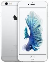 Apple iPhone 6S Plus 16GB Silver (Sidabrinis)