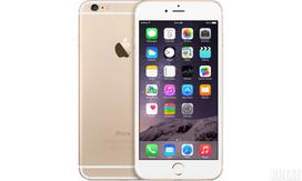 Apple iPhone 6 Plus 64GB Gold (Auksinis)