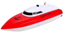 Boat Racing CP802, 24 cm