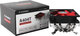 cpu cooler - Xilence Preformance C 92mm XC040 - 4 nuotrauka