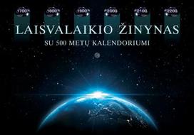Laisvalaikio žinynas