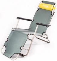  Husla Garden Chair, 180 cm x 62 cm