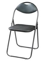 Sulankstoma turistinė kėdė Master Grill & Party Domino JCD1805UC, juoda