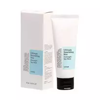 naktink -  COSRX Ultimate Nourishing Rice Overnight Spa Mask 60ml - 1 nuotrauka