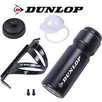 gertuve dviraciams - Dviračio gertuvė ir laikiklis Dunlop, 750 ml, juodas - 2 nuotrauka