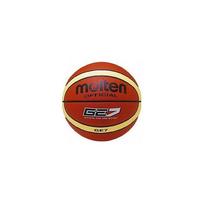 krepsiniop - Krepšinio kamuolys Molten GE7 - 2 nuotrauka