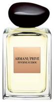 Giorgio Armani Armani Prive Pivoine Suzhou 100ml EDT