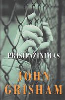 Prisipažinimas
