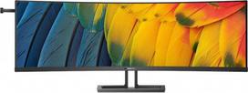 curved monitor - Philips 45B1U6900C/00 - 2 nuotrauka