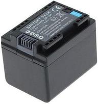 Canon BP-727