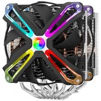 Zalman CNPS20X CPU