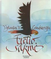 Erelio sakmė (su CD)